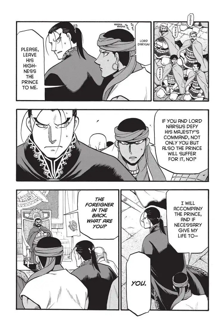 Arslan Senki (ARAKAWA Hiromu) Chapter 91 25